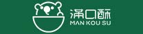 金華友你所友餐飲管理有限公司-滿(mǎn)口酥